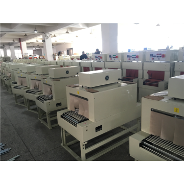 Brother box bottle heat shrink wrapping tunnel,automatic carton book shrink film packaging Machine BSD350